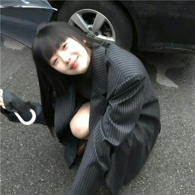 最爱·你