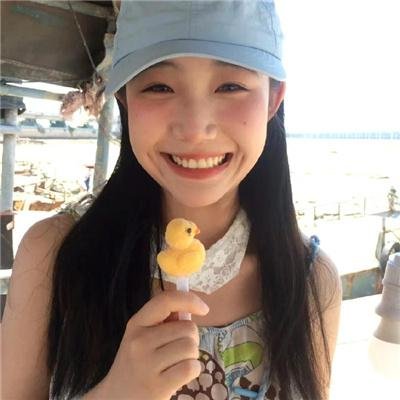 盲人假期
